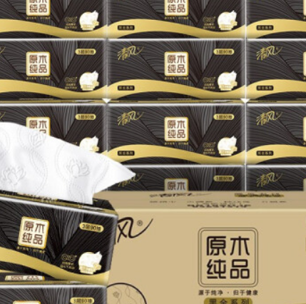 【22点秒杀】清风黑金抽纸3层90抽*24包+宝藏驼驼奶粗粮饼干400g