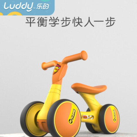 123元包邮！luddy 乐的 儿童滑行学步车