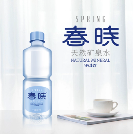 29.9元包邮！春暁 天然偏硅酸矿泉水550mL*24瓶