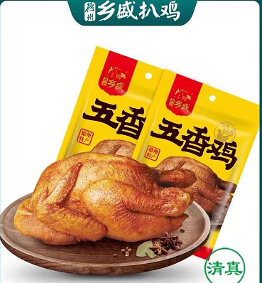 29.9元包邮！乡盛正宗扒鸡400g*2只