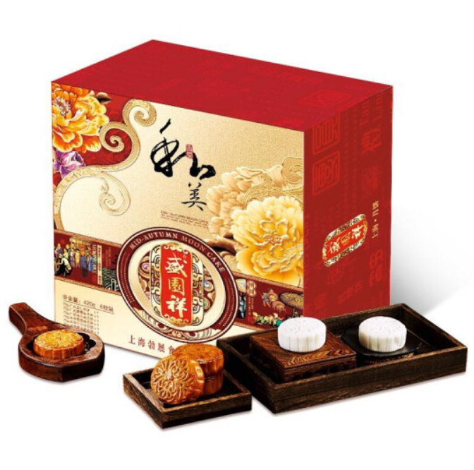 14.9元包邮！盛园祥 中秋冰皮广式月饼 8饼礼盒