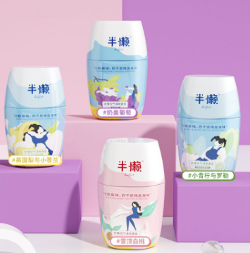 9.9元包邮！半懒 持久留香空气清新剂香薰400ml