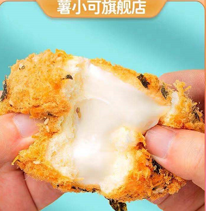 3件19.97元包邮！薯小可海苔肉松小贝蛋糕