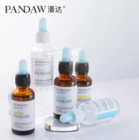 19元包邮！pandaw潘达官方正品积雪草精华液*2件