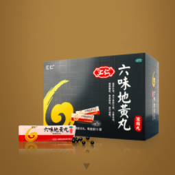 17.61元包邮！汇仁牌 六味地黄丸120丸*3盒