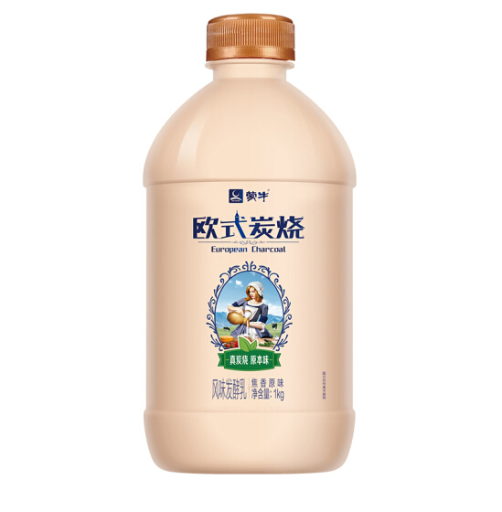 38元！蒙牛阿慕乐发酵乳生牛乳酸奶原味210g*20（凑单包邮）