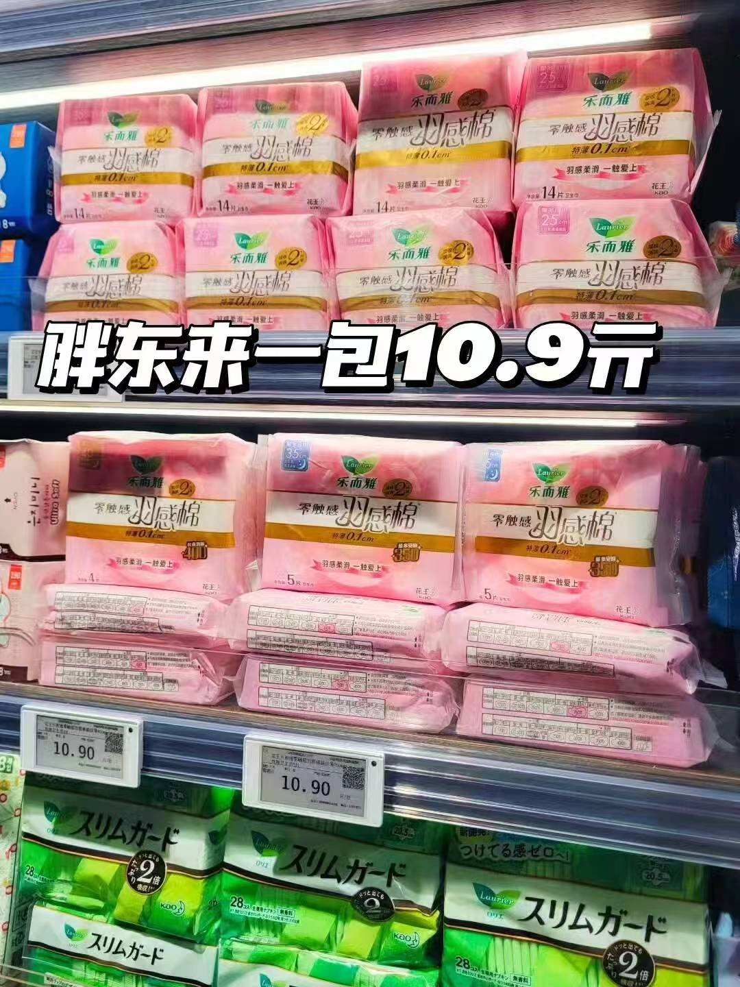 0_3