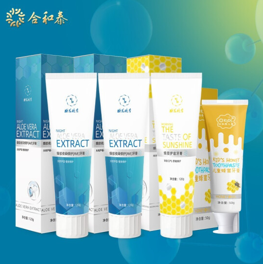 44.6元包邮！合和泰 蜂胶祛幽120g+夜间修护120g*2+儿童蜂蜜牙膏50g