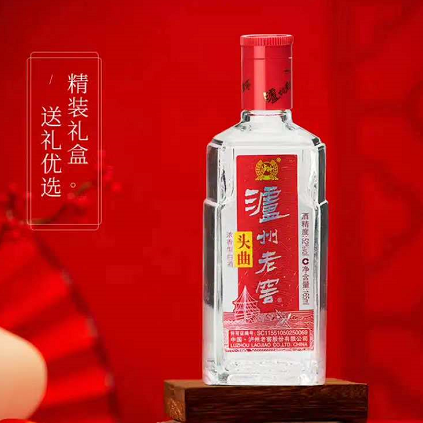 3箱304元包邮！泸州老窖 52度头曲酒 三两三礼盒装  165ml