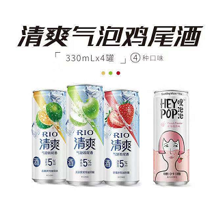6.9元包邮！RIO锐澳预调鸡尾气泡水多罐组合装