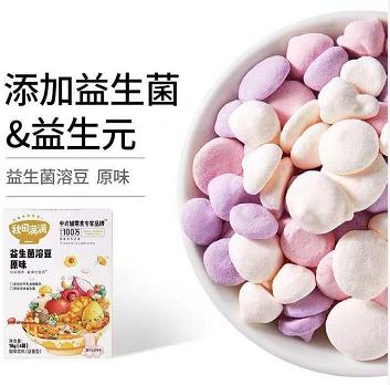 9.9元包邮！酸奶溶豆豆零食