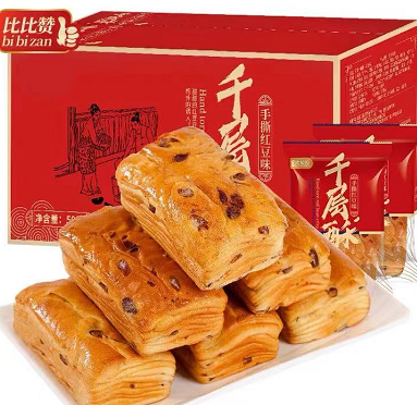 9.8元包邮！比比赞红豆千层饼500g面包