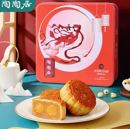 80元包邮！陶陶居 低糖享悦蛋黄白莲蓉月饼礼盒 680g