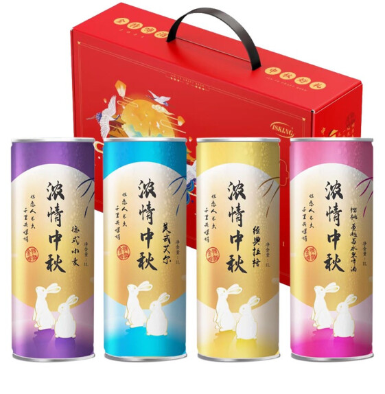 69元包邮！青岛金特 精酿原浆啤酒1L*4罐中秋礼盒装