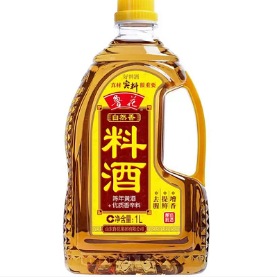 2瓶19.04元包邮！鲁花  自然香料酒1L
