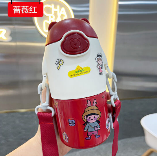 43.9元包邮！特百惠同款小熊耳朵保温杯礼盒装 蔷薇红450ml