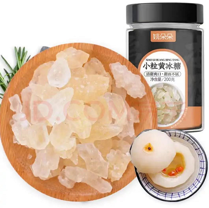 39.9元包邮！姚朵朵 小粒黄冰糖200g/瓶*10