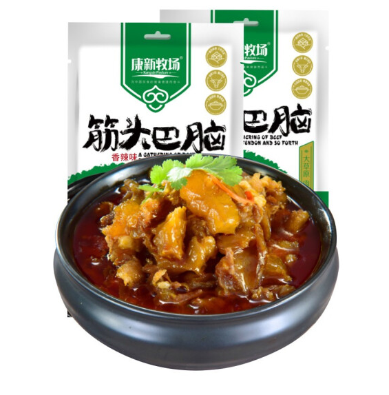 49.9元包邮！康新牧场内蒙古草原筋头巴脑牛蹄筋500g/2袋