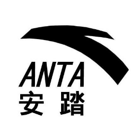 领券防身 安踏官方旗舰店1000-300