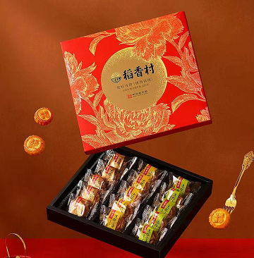 29,9元包邮！稻香村 广式多口味蛋黄莲蓉豆沙月饼礼盒525g