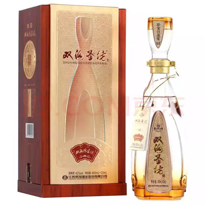 184元包邮！双沟 珍宝坊之圣坊 42度（480ml+20ml ）单瓶装白酒