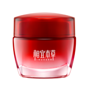 【0点开始】39元包邮 ！相宜本草 红石榴鲜活亮白面霜50g