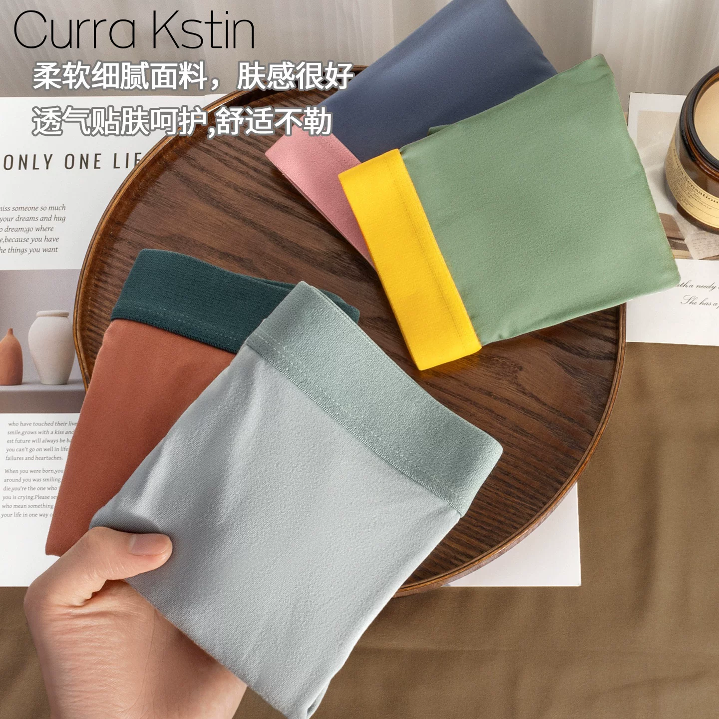 CK男士抗菌平角裤任选5条