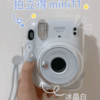 再来！Fujifilm富士Instax Mini 11 Instant拍立得相机