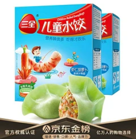 【折14.5元/盒】87.5！三全 儿童水饺 300g*2盒*3件