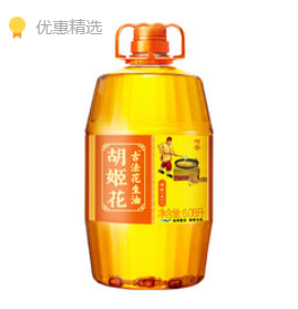 97.76元包邮！胡姬花 古法花生油 6.08L （需凑单，实付102.32元包邮，返30元猫超卡后） 