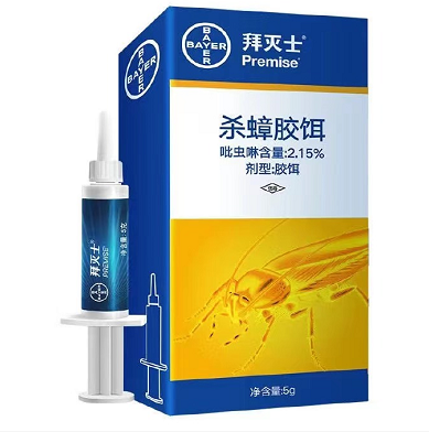 19.9元包邮！德国拜耳 杀蟑胶饵 5g