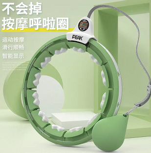 151元包邮！匹克智能呼啦圈 收腹减肥健身专用