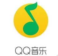 【免费】领取1个月QQ音乐绿钻直接秒到账