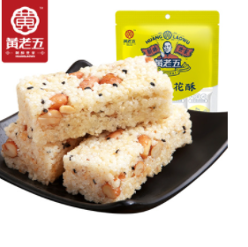 19.72元包邮！黄老五 花生米花酥 570g