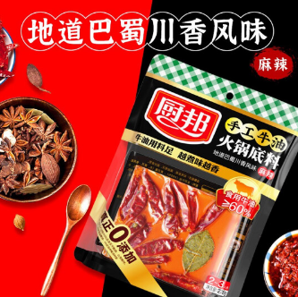 6.6元包邮！厨邦 火锅底料 火锅调味品 228g（需拍6件 共付40元）
