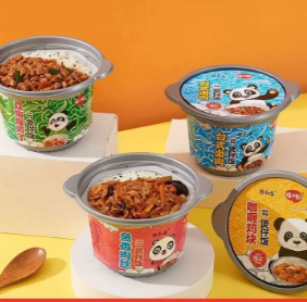 10.9元包邮！自热速食懒人方便米饭煲仔饭*2（多款口味可选）