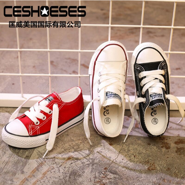 29.9元包邮！CESHOESES 匡威授权 帆布鞋亲子鞋