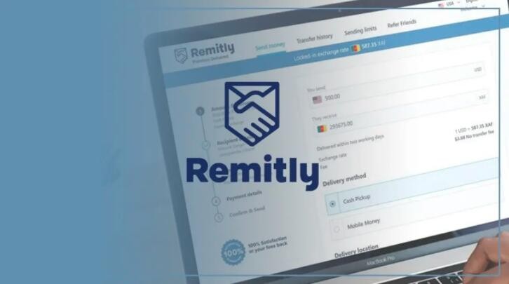 Remitly跨境汇款平台介绍