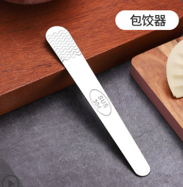 4.9元包邮！全网最火的饺子神器