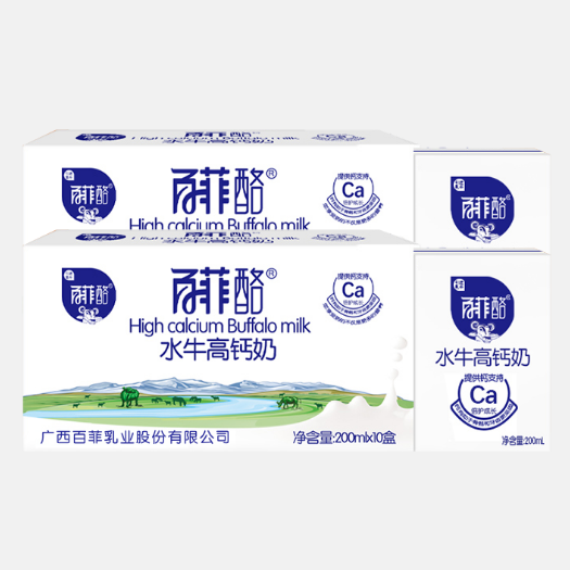 69.9元包邮！百菲酪 水牛高钙奶 200ml*20盒