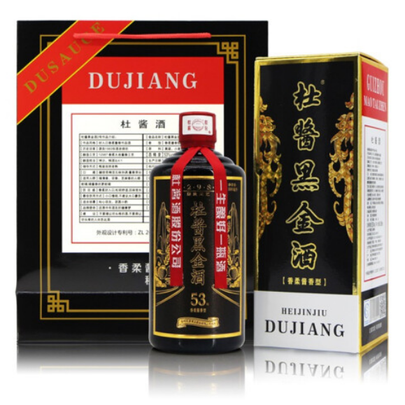 1194元包邮！杜酱黑金酒 53度酱香型白酒 500ml*6瓶 +赠3个手提袋