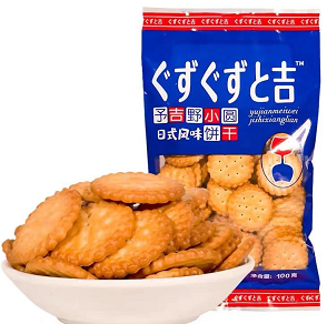 14.41元包邮！豫吉予吉野网红小圆饼干*8件