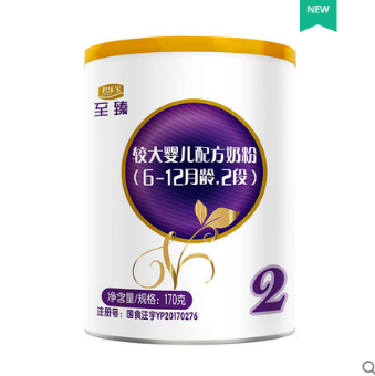 9.9元包邮！君乐宝旗舰店官网 至臻170g
