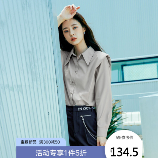 京东女装大降价 清仓低至2.6折优惠