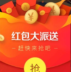 京东 小红包