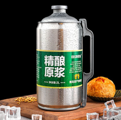 19.8元包邮！青岛特产原浆精酿啤酒2升