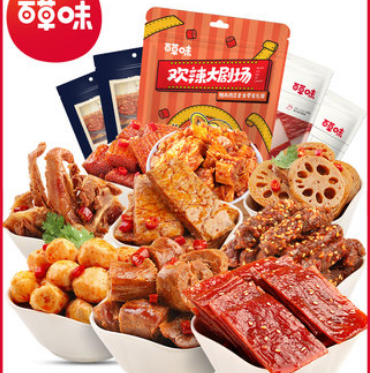 37.9元包邮！百草味 麻辣零食大礼包500g*2件