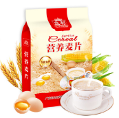 7.9元！益利 牛奶加钙营养即食醇香麦片368g 10包（需运费）