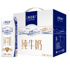 59.4元包邮！蒙牛 特仑苏 纯牛奶250ml*16（需拍2件付118.84元）