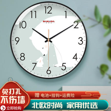 8.99元包邮！巴科达挂钟简约北欧时尚钟表